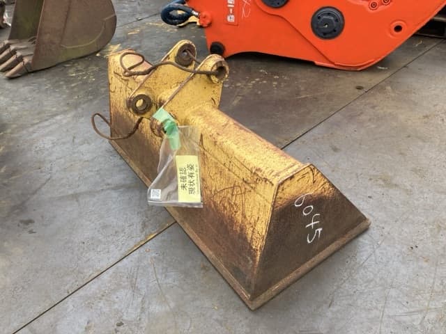 SLOPE BUCKET — Auction (lot 8459-6045)
