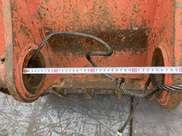 SKELETON BUCKET — Auction (lot 8459-6053)