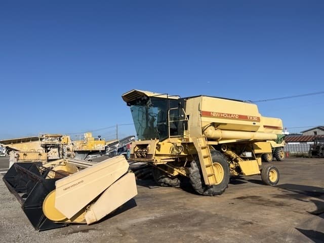 Combine — Auction (lot 8459-61018)