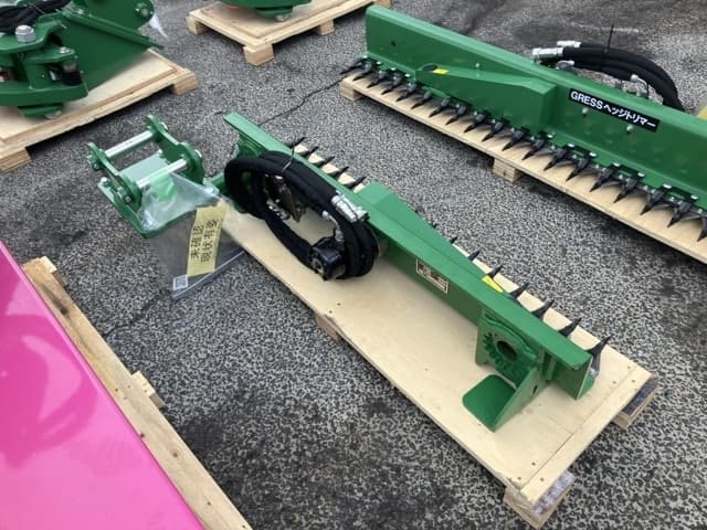 KENKI ATTACHMENT ETC — Auction (lot 8459-6113)