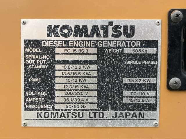 GENERATOR — Auction (lot 8459-7002)