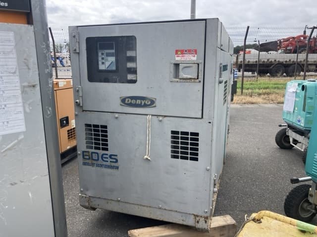 GENERATOR — Auction (lot 8459-7003)