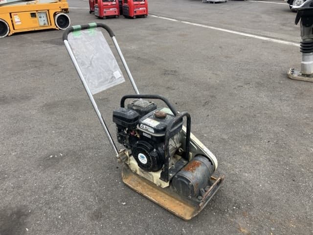 PLATE — Auction (lot 8459-7008)