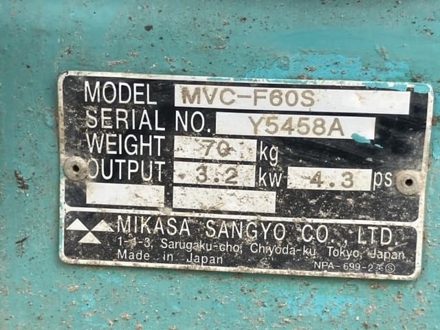 PLATE — Auction (lot 8459-7010)