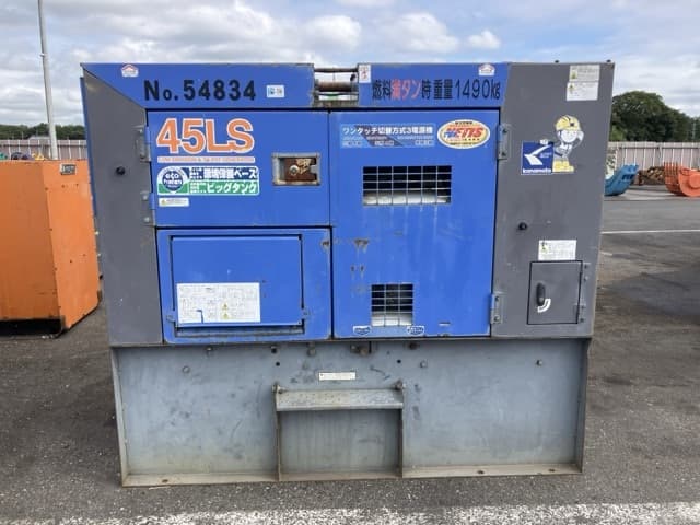 GENERATOR — Auction (lot 8459-7015)