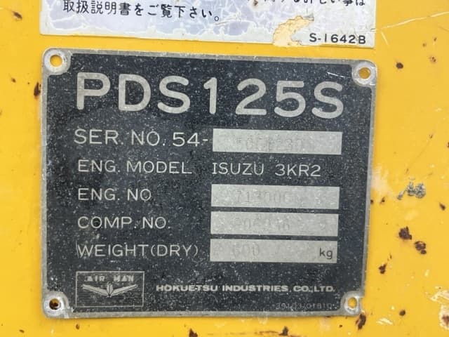 COMPRESSOR — Auction (lot 8459-7016)