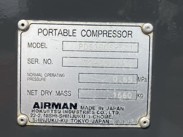 COMPRESSOR — Auction (lot 8459-7020)
