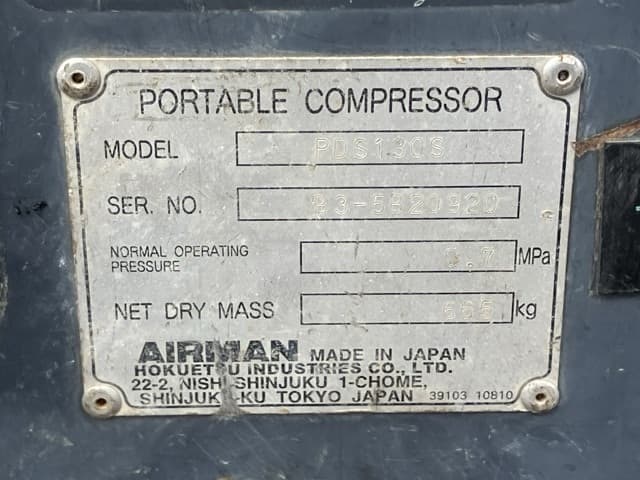 COMPRESSOR — Auction (lot 8459-7022)