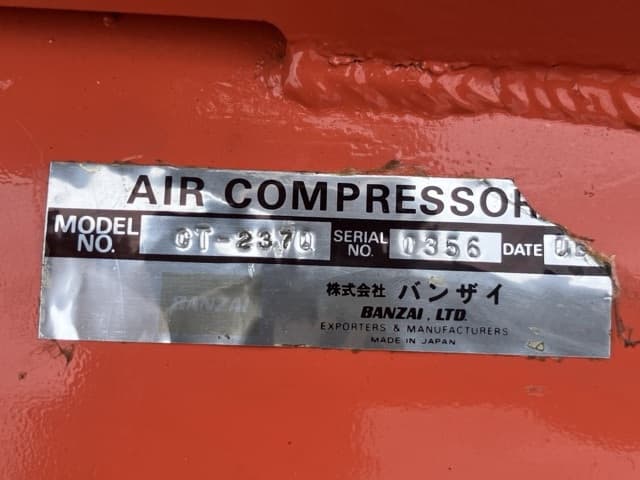 COMPRESSOR — Auction (lot 8459-7027)