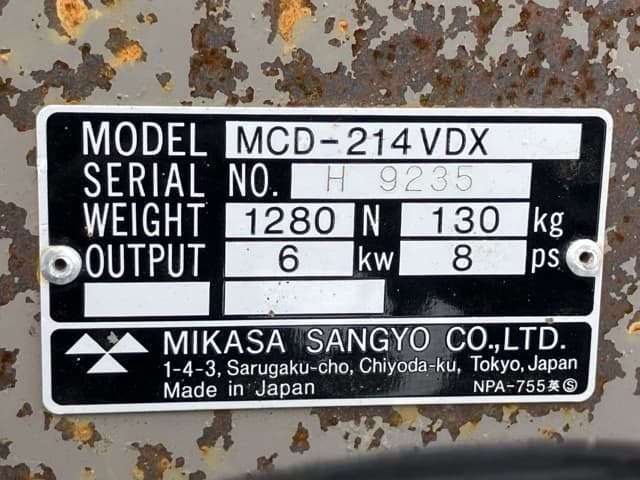 CONCRETE CUTTER — Auction (lot 8459-7058)