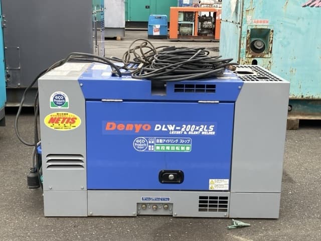 WELDER GENERATOR — Auction (lot 8459-7059)