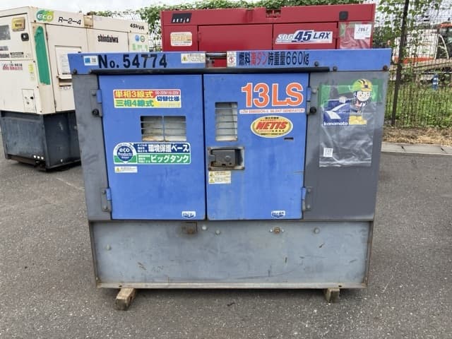 GENERATOR — Auction (lot 8459-7068)
