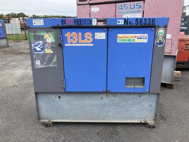 GENERATOR — Auction (lot 8459-7069)