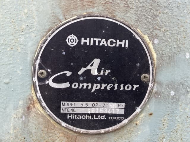 COMPRESSOR — Auction (lot 8459-7073)
