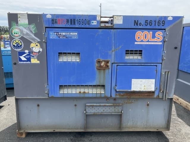 GENERATOR — Auction (lot 8459-7095)