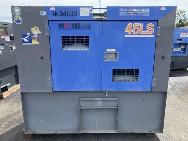GENERATOR — Auction (lot 8459-7096)