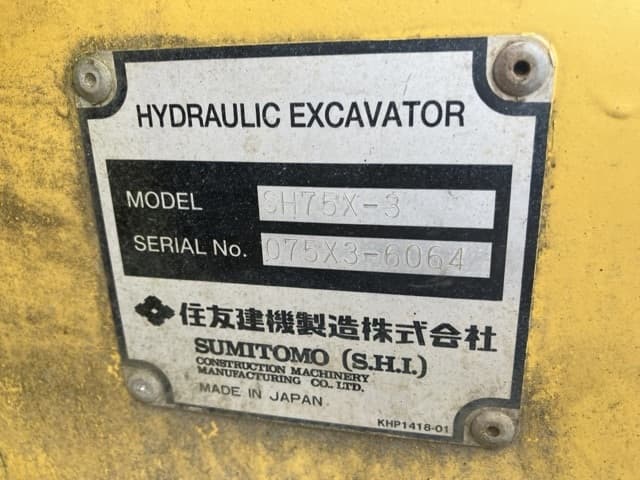 EXCAVATOR — Auction (lot 8459-74)