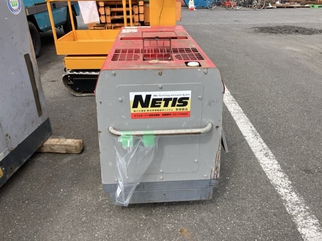 WELDER GENERATOR — Auction (lot 8459-7801)