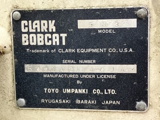 SKID STEER LOADER — Auction (lot 8459-87)