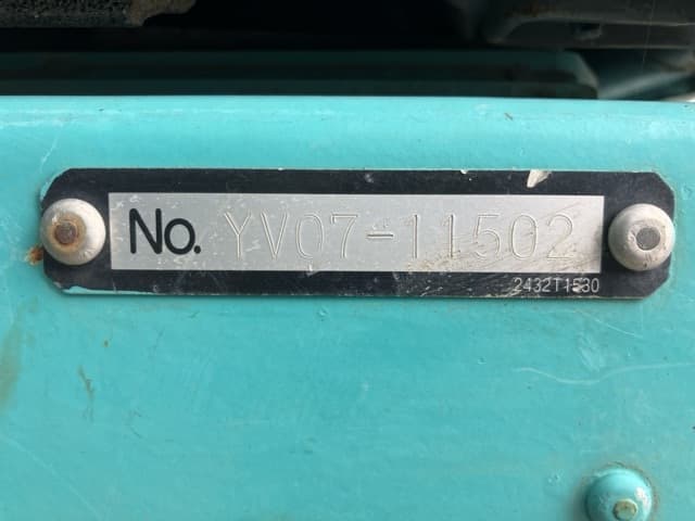 EXCAVATOR — Auction (lot 8460-107)