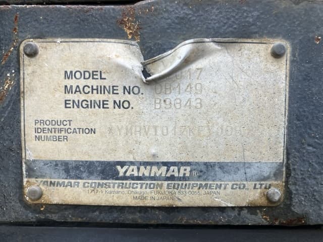 MINI EXCAVATOR — Auction (lot 8460-126)