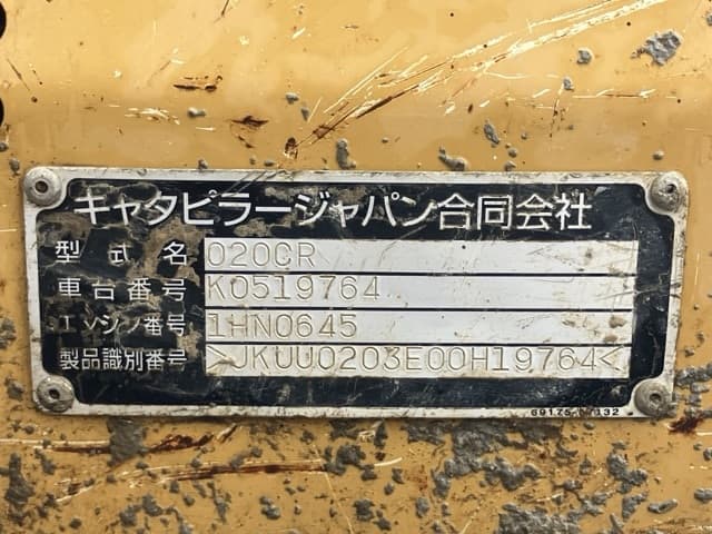 MINI EXCAVATOR — Auction (lot 8460-127)