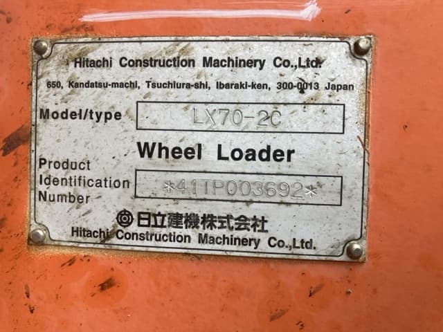 WHEEL LOADER — Auction (lot 8460-147)