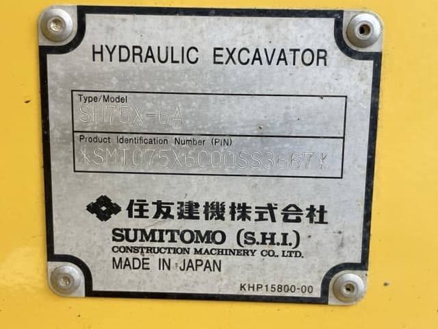 EXCAVATOR — Auction (lot 8460-162)