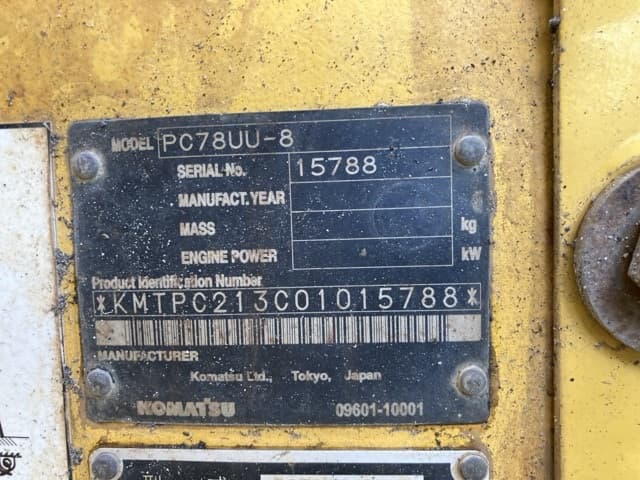 EXCAVATOR — Auction (lot 8460-164)