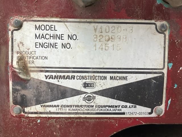 MINI EXCAVATOR — Auction (lot 8460-167)