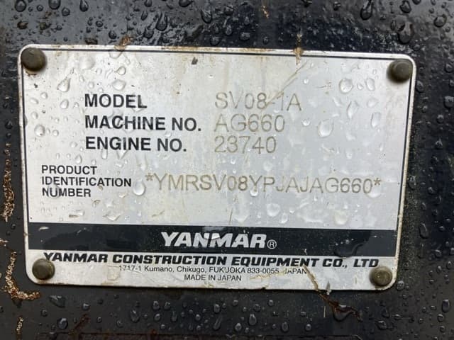 MINI EXCAVATOR — Auction (lot 8460-184)