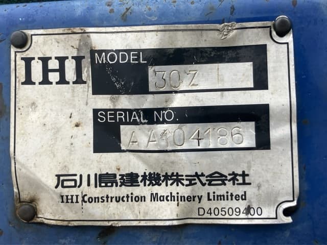 MINI EXCAVATOR — Auction (lot 8460-202)