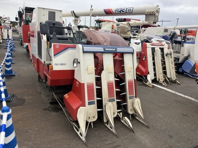 Combine — Auction (lot 8460-2035)