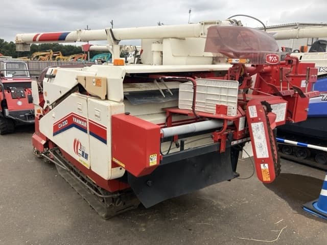 Combine — Auction (lot 8460-2035)