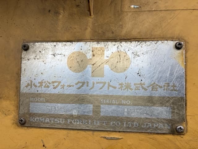 SHOVEL LOADER — Auction (lot 8460-212)