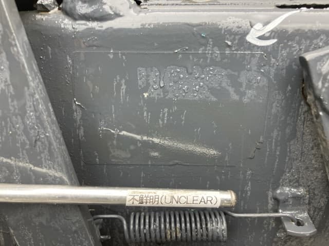 CRAWLER DUMP — Auction (lot 8460-228)