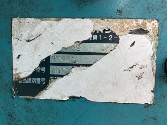 MINI EXCAVATOR — Auction (lot 8460-238)