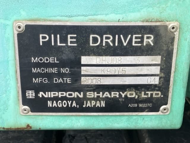 SPECIAL PURPOSE VEHICLE — Auction (lot 8460-265)