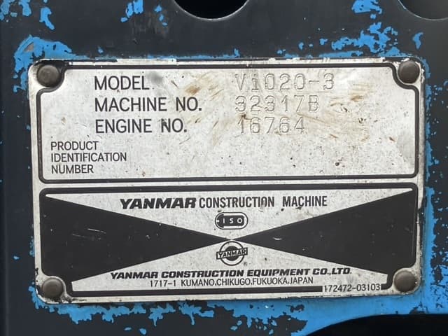 MINI EXCAVATOR — Auction (lot 8460-315)