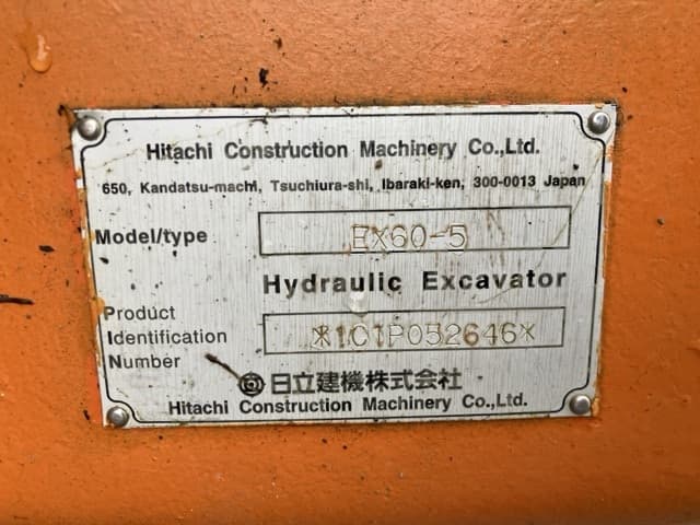 EXCAVATOR — Auction (lot 8460-327)