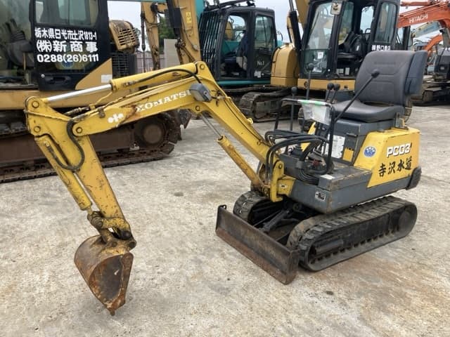 MINI EXCAVATOR — Auction (lot 8460-335)