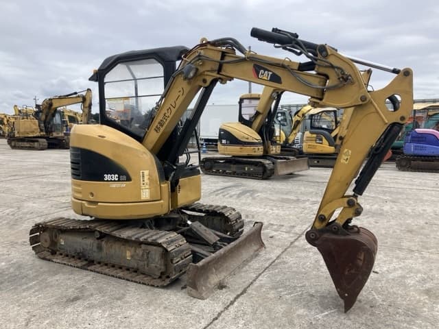 MINI EXCAVATOR — Auction (lot 8460-338)