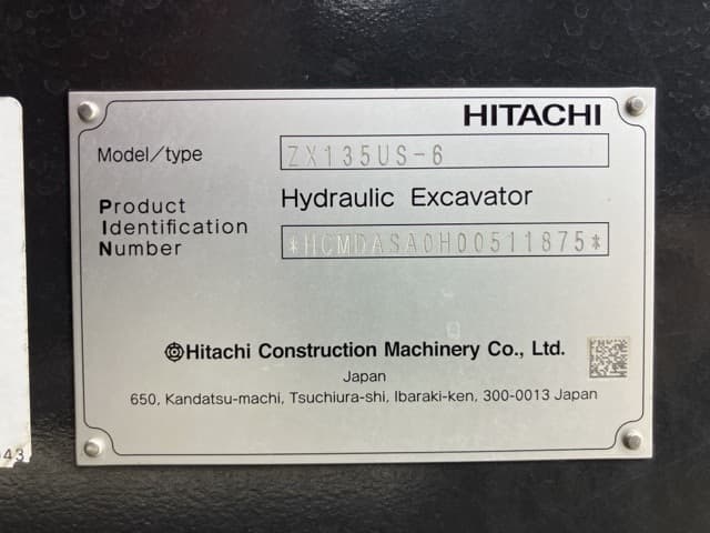 EXCAVATOR — Auction (lot 8460-344)