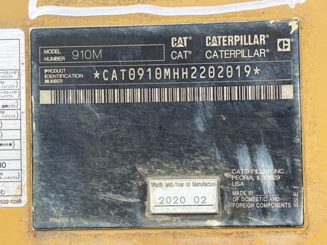 WHEEL LOADER — Auction (lot 8460-352)