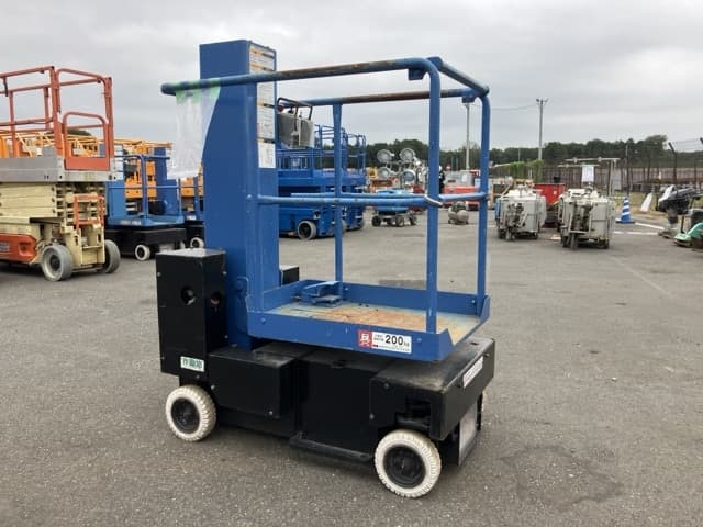 AERIAL WORK PLATFORM — Auction (lot 8460-36)