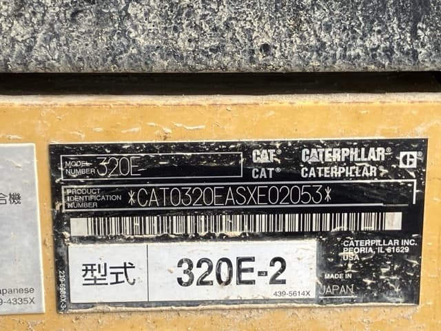 EXCAVATOR — Auction (lot 8460-365)