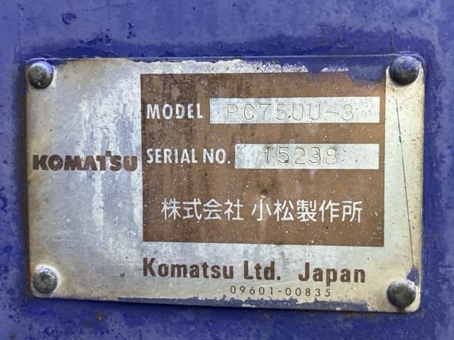 EXCAVATOR — Auction (lot 8460-372)