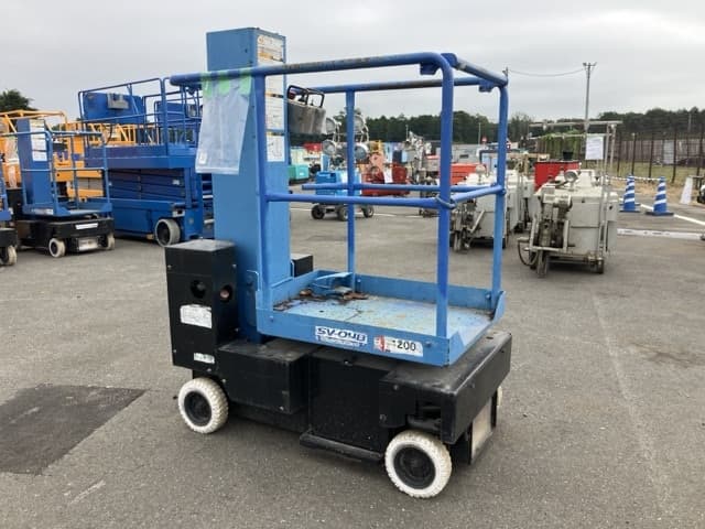 AERIAL WORK PLATFORM — Auction (lot 8460-38)