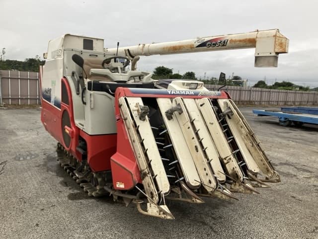 Combine — Auction (lot 8460-3826)