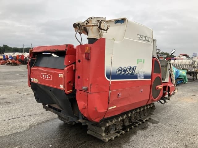 Combine — Auction (lot 8460-3826)